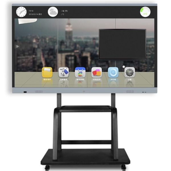 Lead Interactive Flat Panel GLS650 65 inches VIP