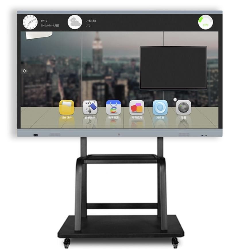 Lead Interactive Flat Panel GLS650 65 inches VIP